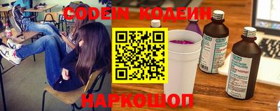 прущие грибы Тула