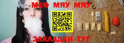 ALPHA PVP Тулун