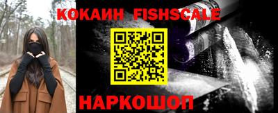 ALPHA PVP Тулун