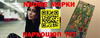 ALPHA PVP Тулун