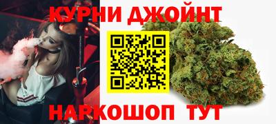ALPHA PVP Тулун