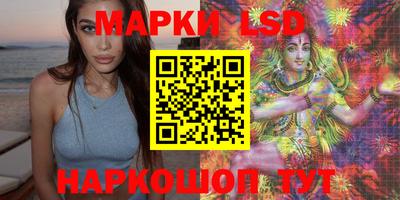 меф Туймазы