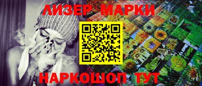 меф Туймазы