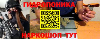 меф Туймазы