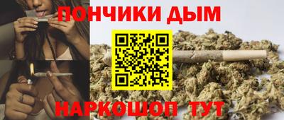 меф Туймазы