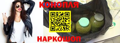 меф Туймазы