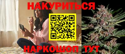 ALPHA PVP Тулун