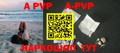 прущие грибы Тула