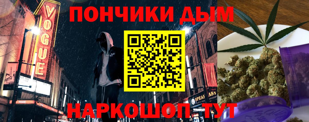 Конопля ГИДРОПОН Алексеевка